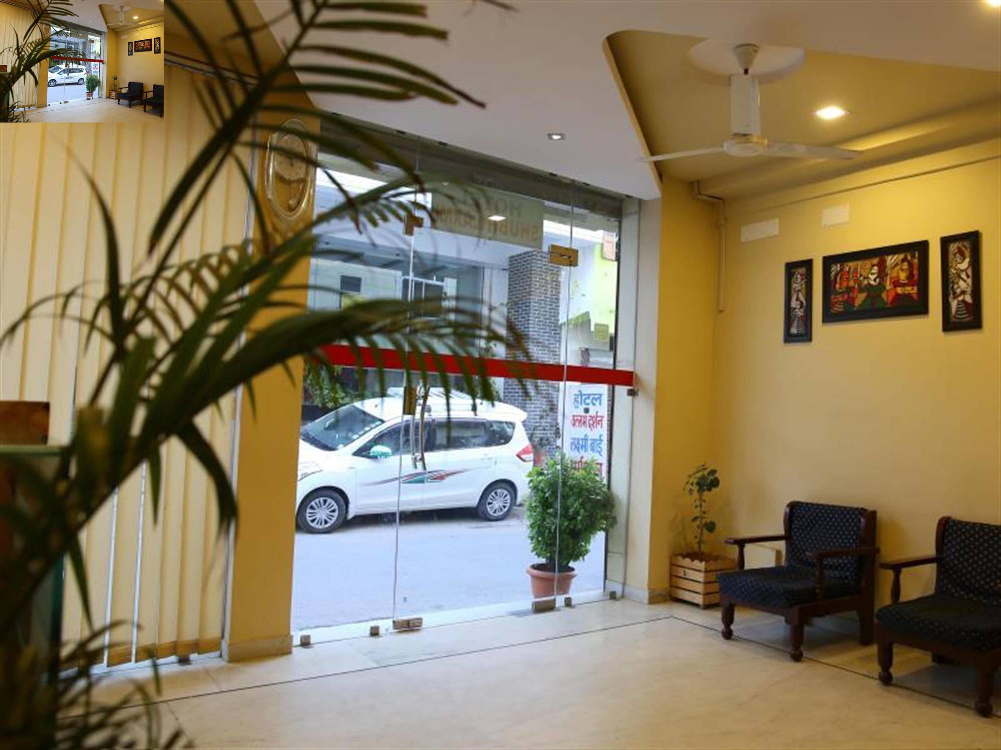 أُودايبور Hotel Shubh Laxmi المظهر الخارجي الصورة